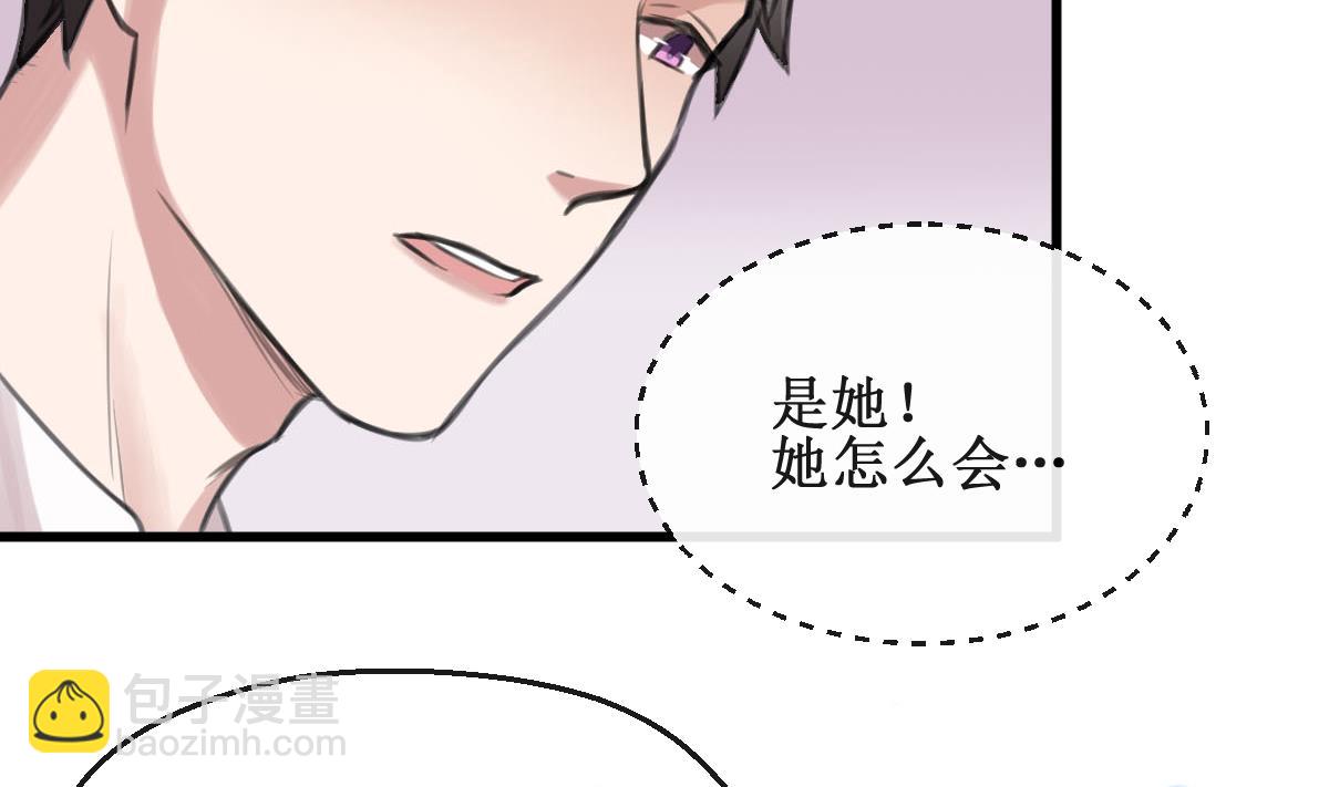 第12话 卖身契-第12话