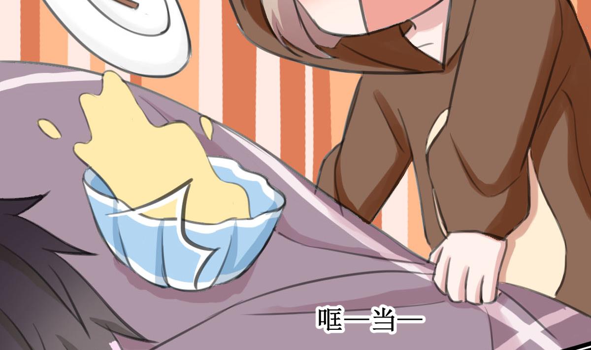 第14话 间接接吻-第14话