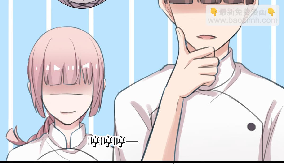 第14话 间接接吻-第14话