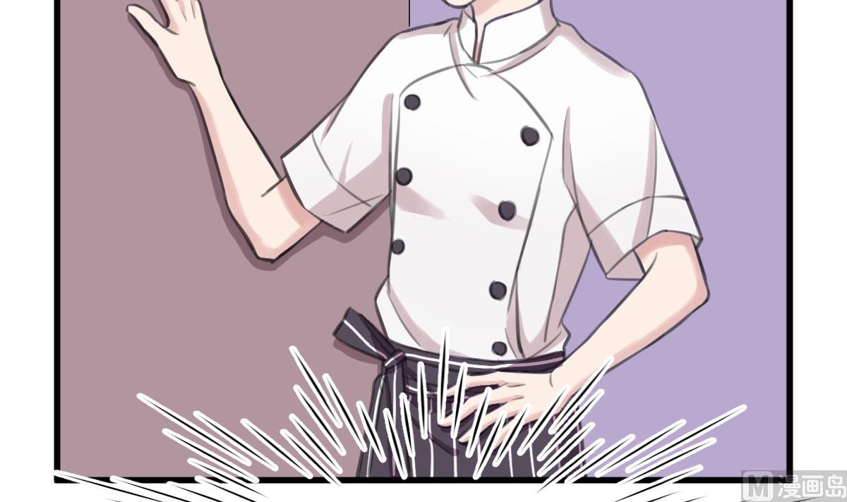 第14话 间接接吻-第14话