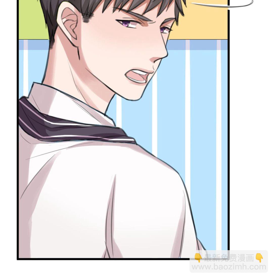 第14话 间接接吻-第14话