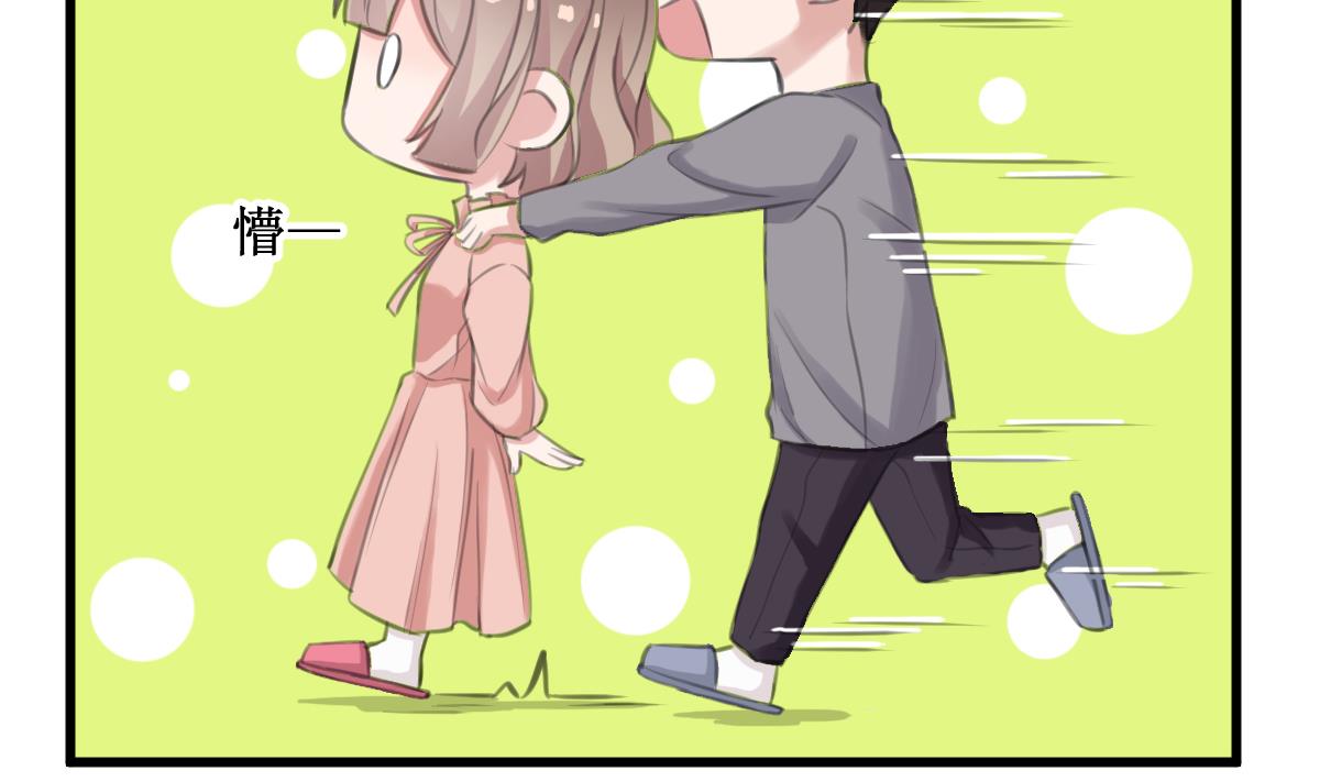 第16话 躲起来！(1/2)-第16话