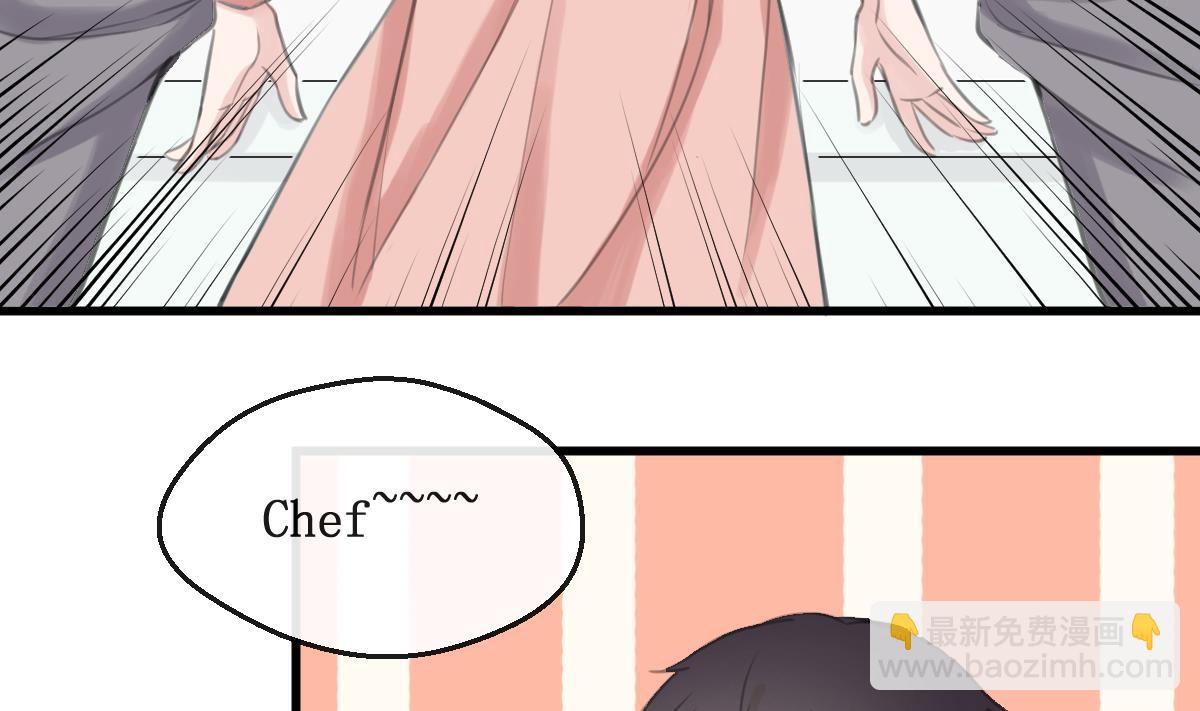 第16话 躲起来！(1/2)-第16话