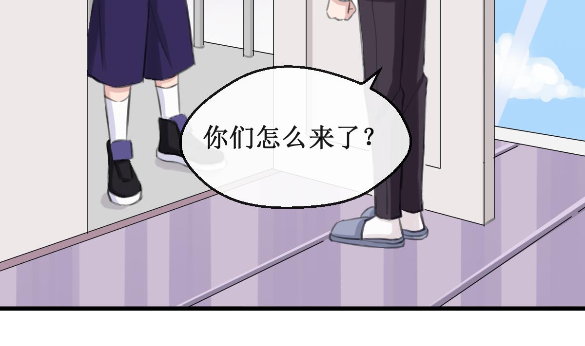 第16话 躲起来！(1/2)-第16话