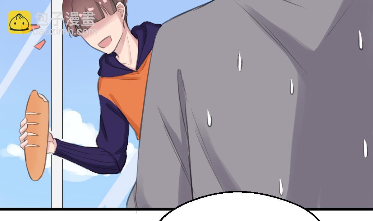 第16话 躲起来！(1/2)-第16话