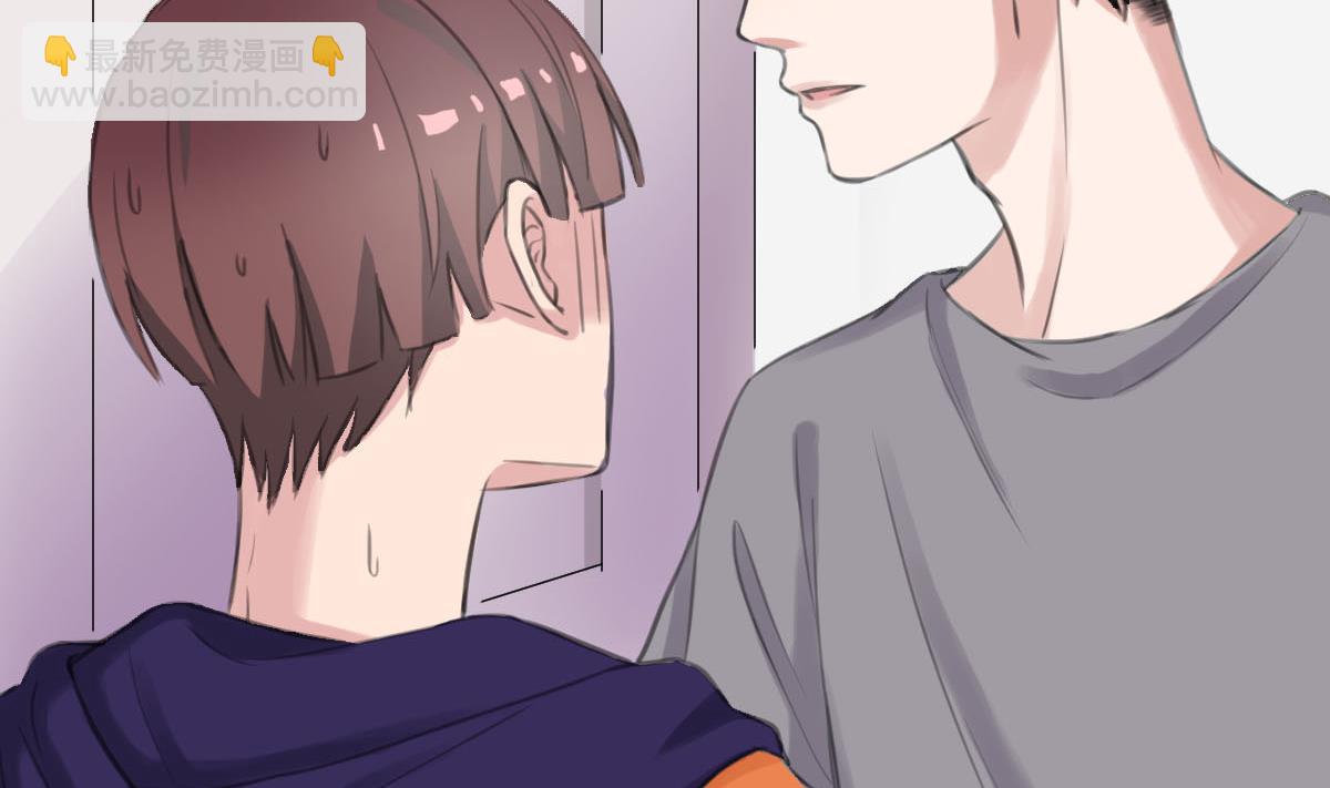 第16话 躲起来！(1/2)-第16话