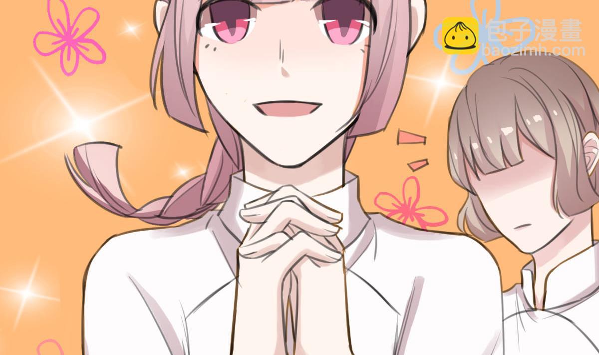 第18话 危机！情敌出现！-第18话