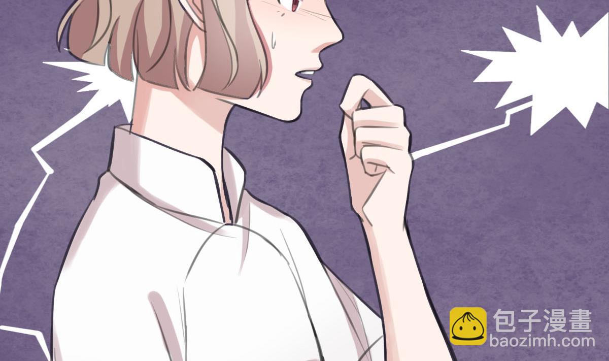 第18话 危机！情敌出现！-第18话