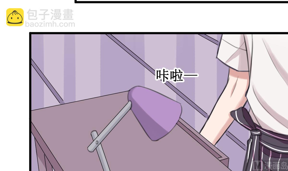 第18话 危机！情敌出现！-第18话