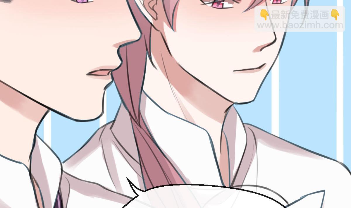 第18话 危机！情敌出现！-第18话