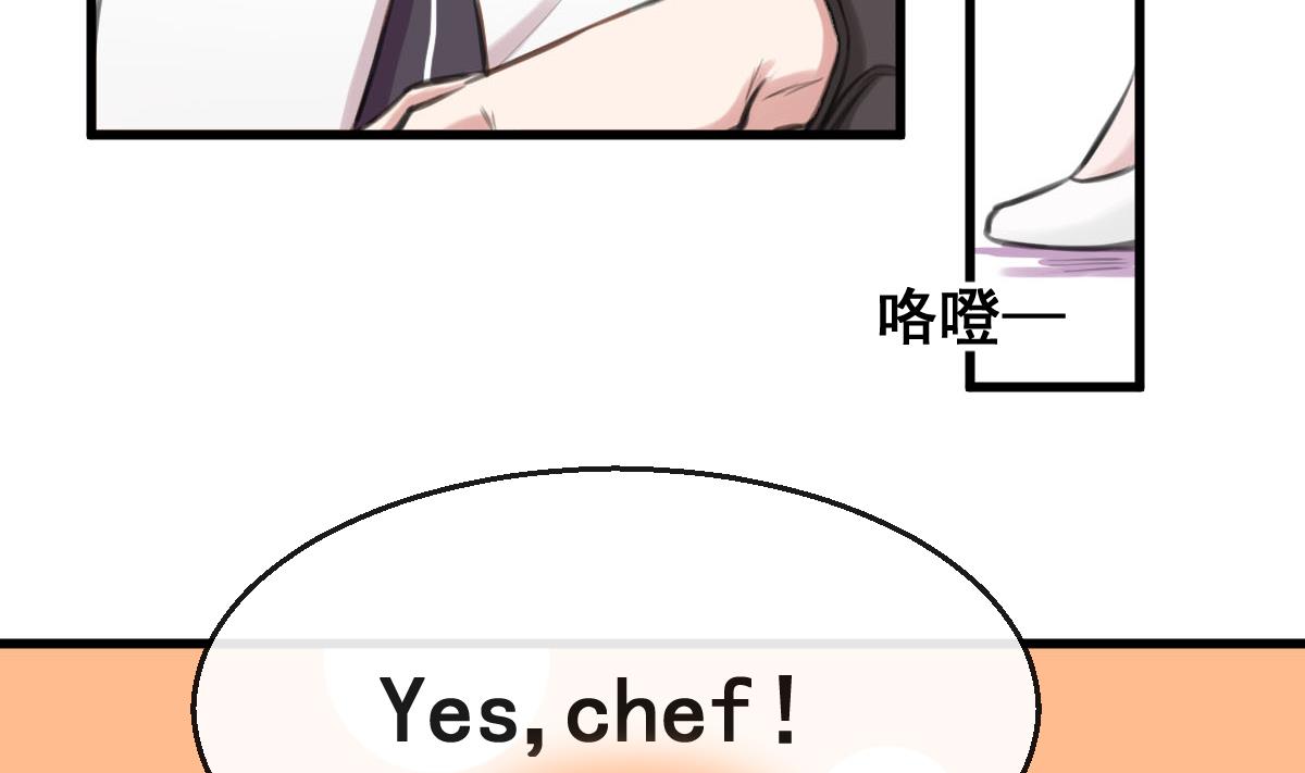 第20话 好久不见-第20话