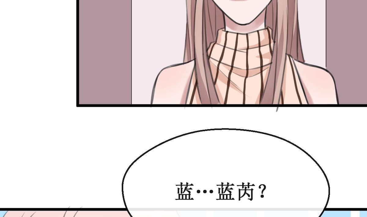 第20话 好久不见-第20话