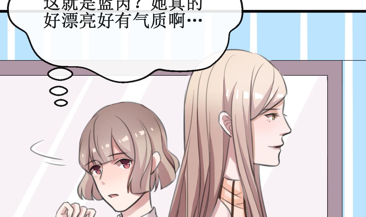 第20话 好久不见-第20话