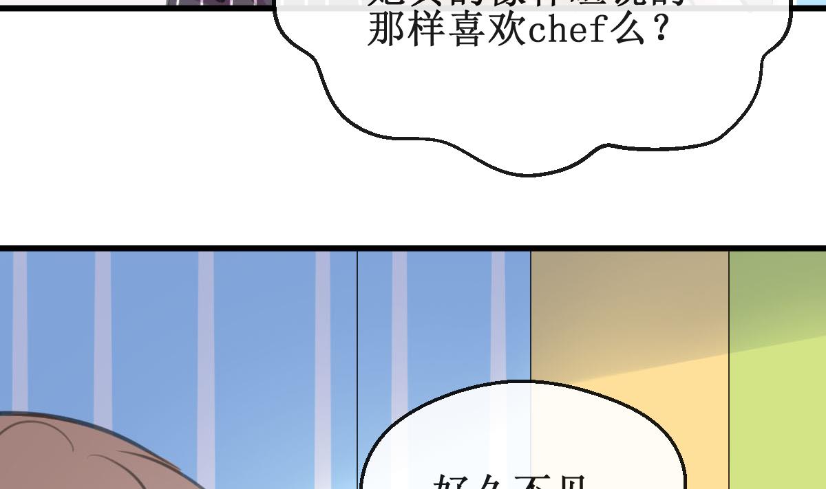 第20话 好久不见-第20话