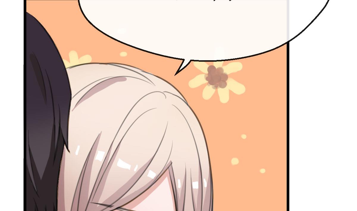 第20话 好久不见-第20话