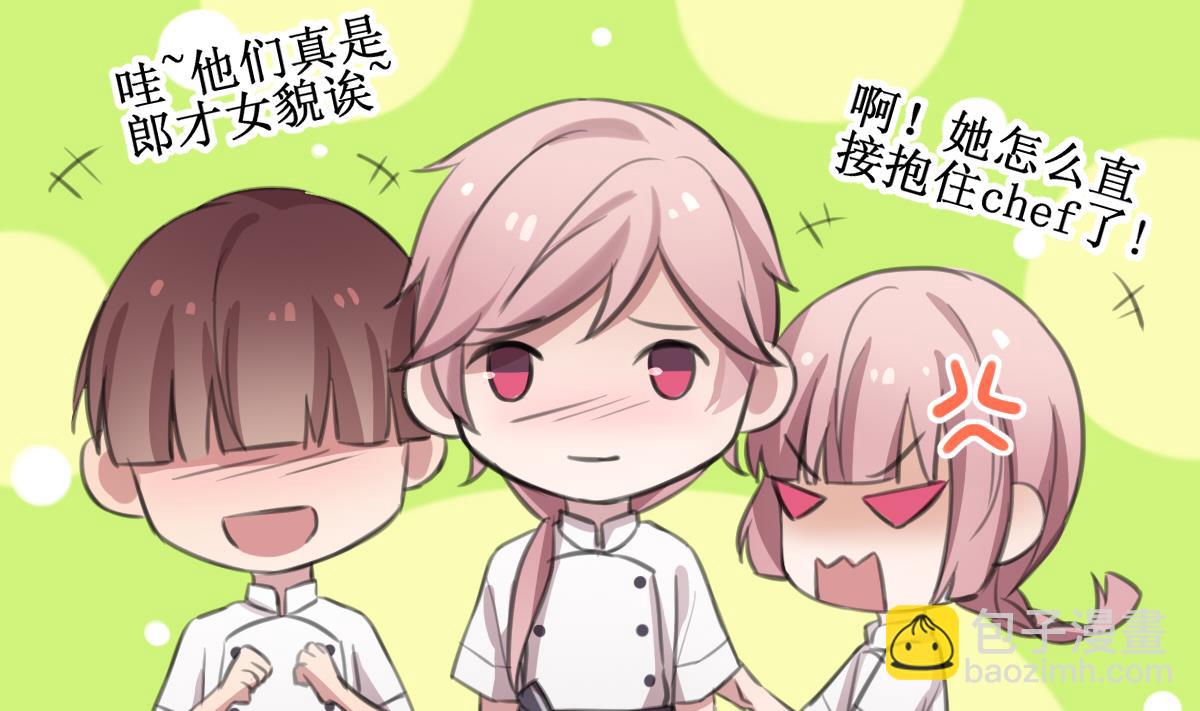 第20话 好久不见-第20话