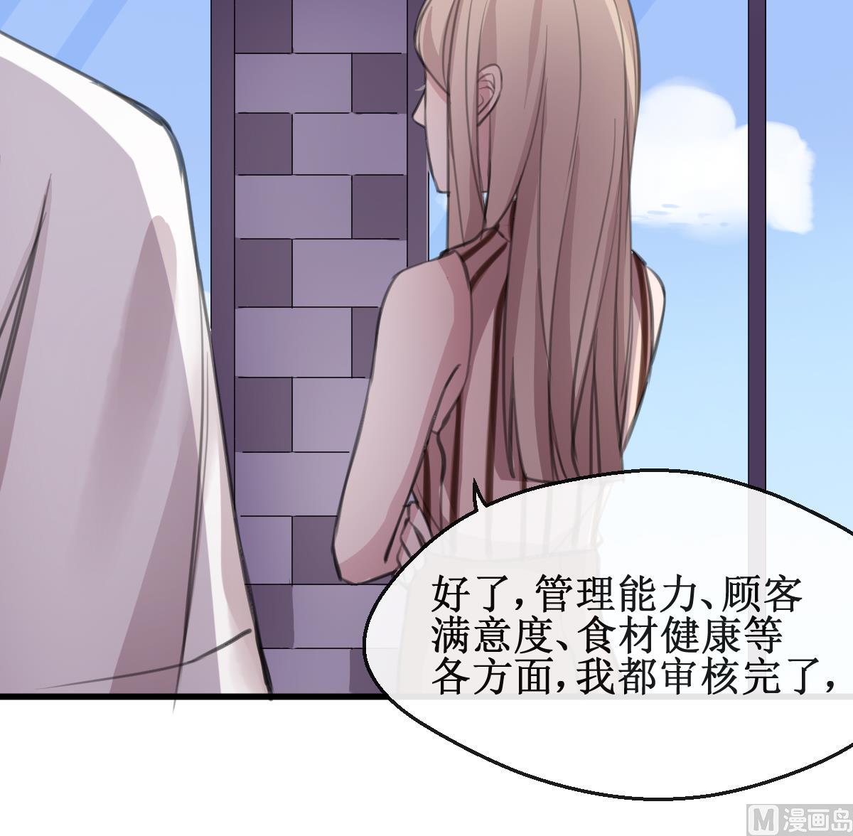 第20话 好久不见-第20话