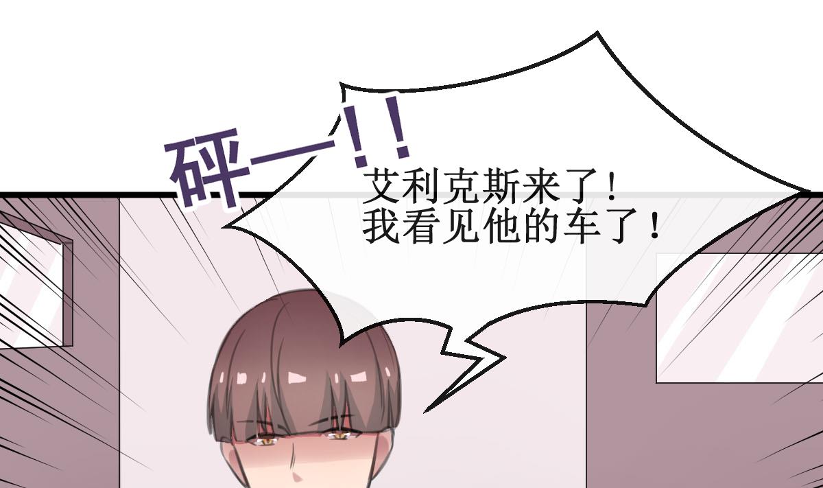 第20话 好久不见-第20话