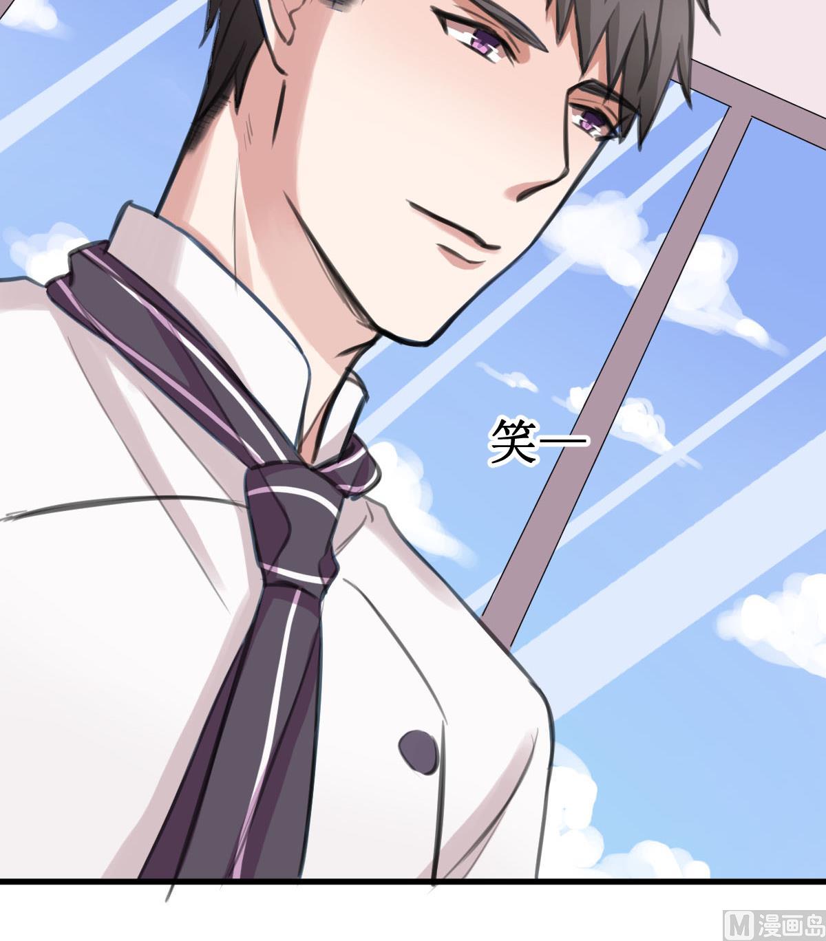 第20话 好久不见-第20话