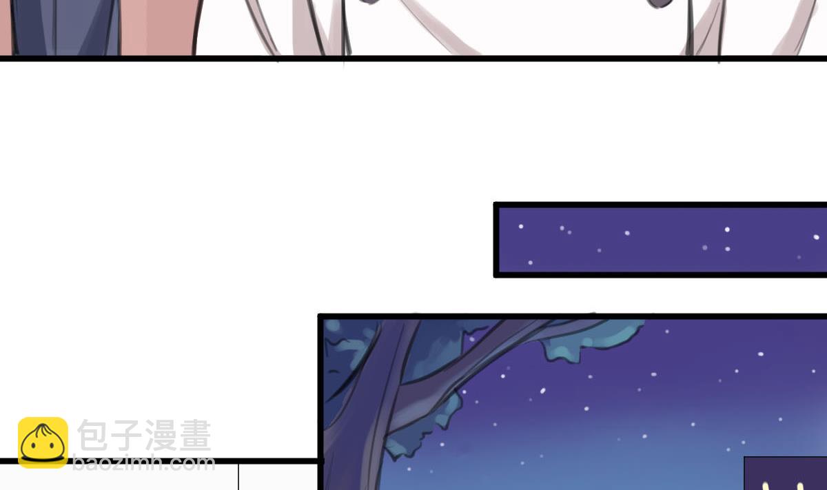 第22话 我是柠檬精(1/2)-第22话