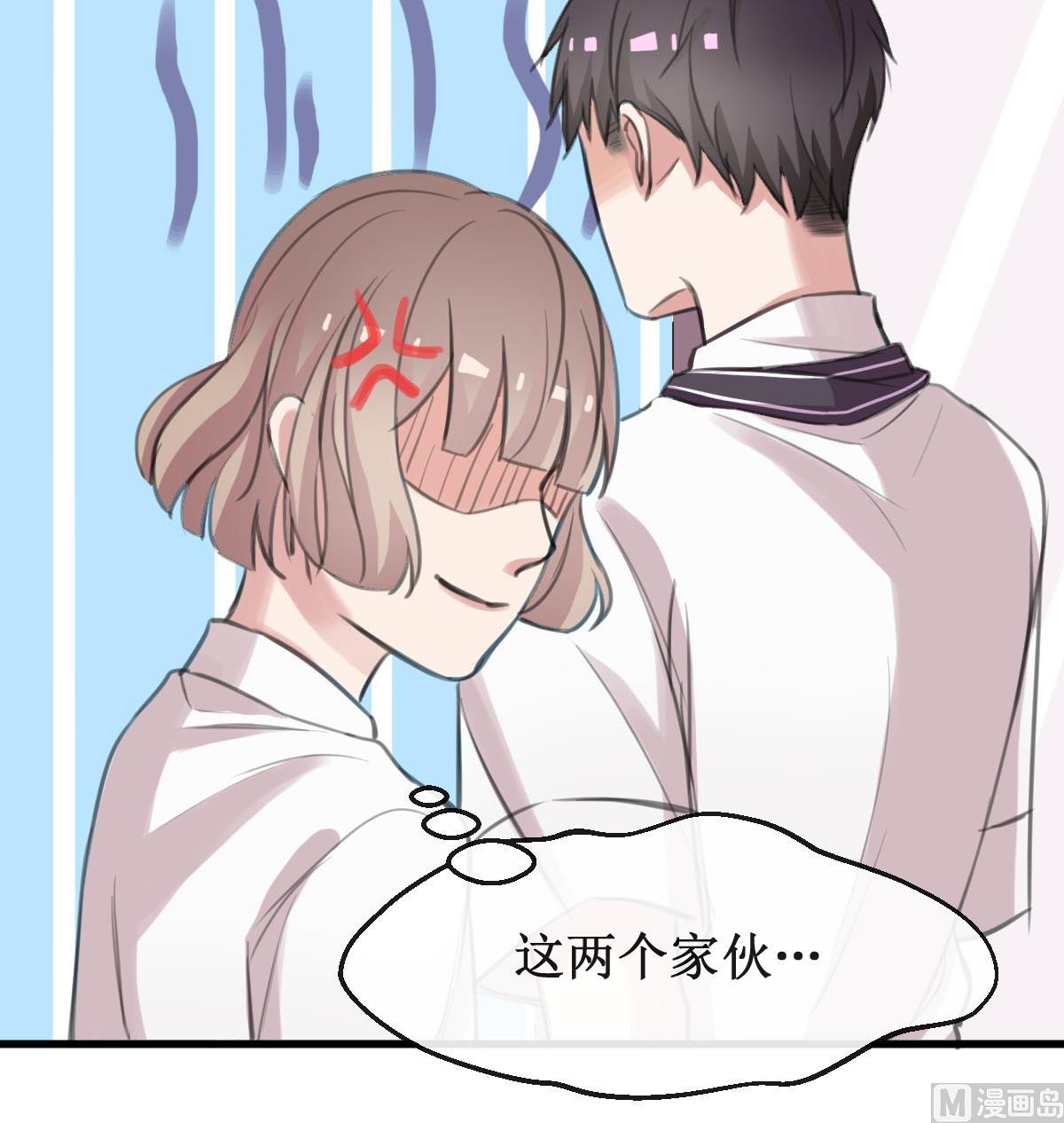 第24话 比赛-第24话