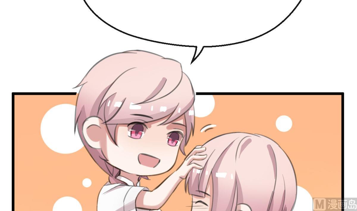 第24话 比赛-第24话