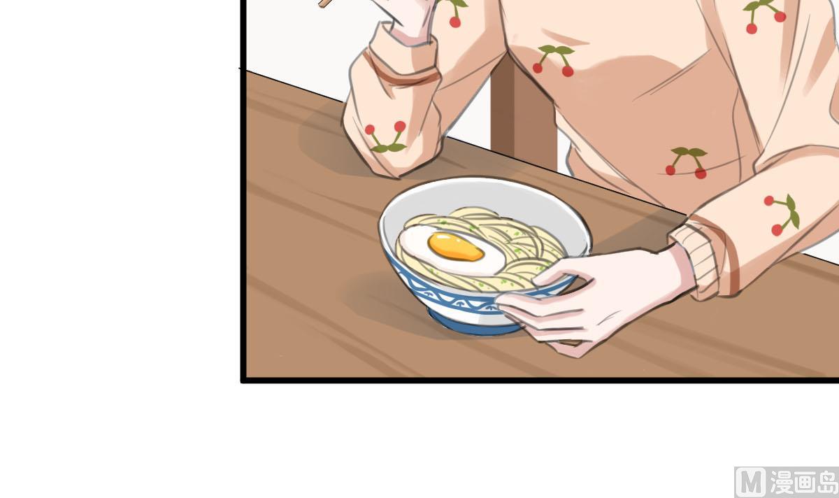 第26话 情愫萌发-第26话