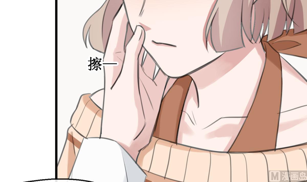 第26话 情愫萌发-第26话