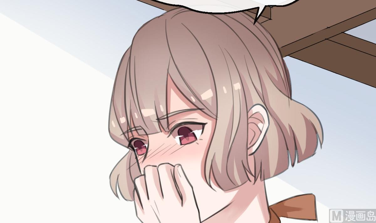 第26话 情愫萌发-第26话