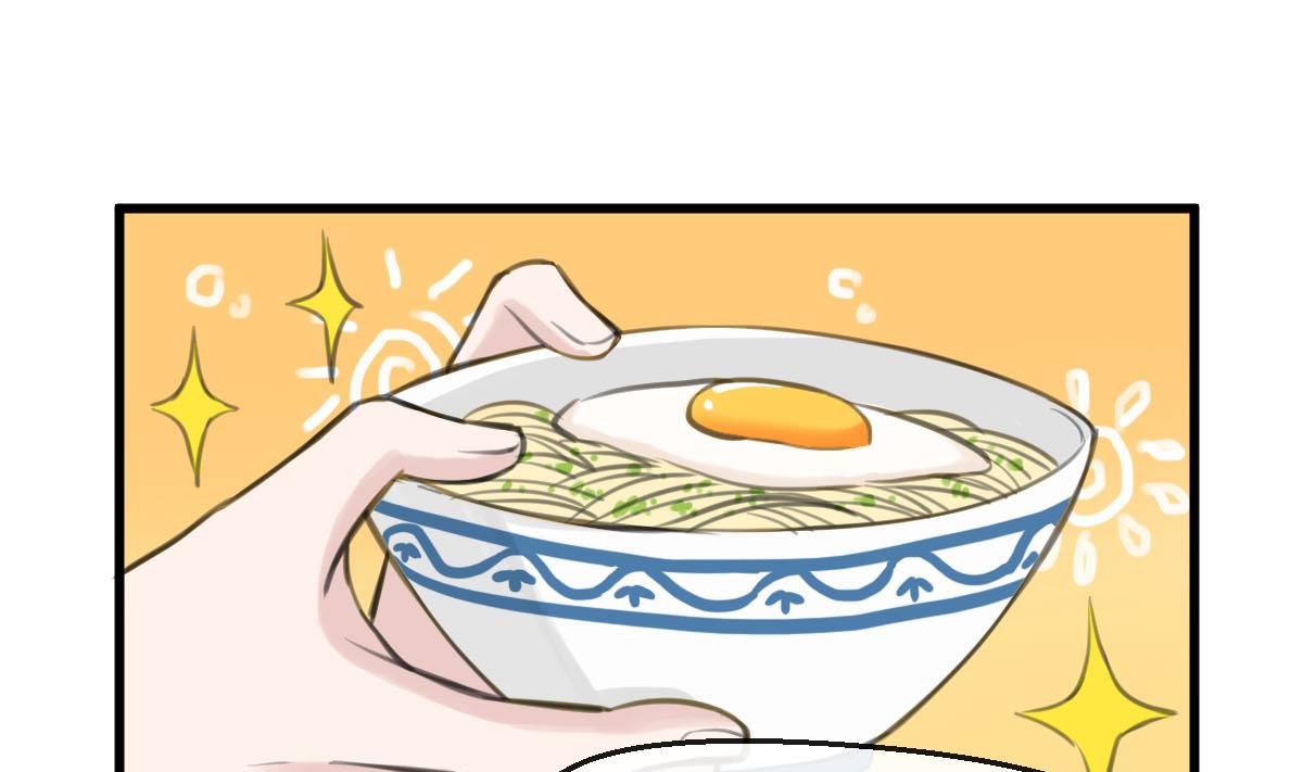 第26话 情愫萌发-第26话