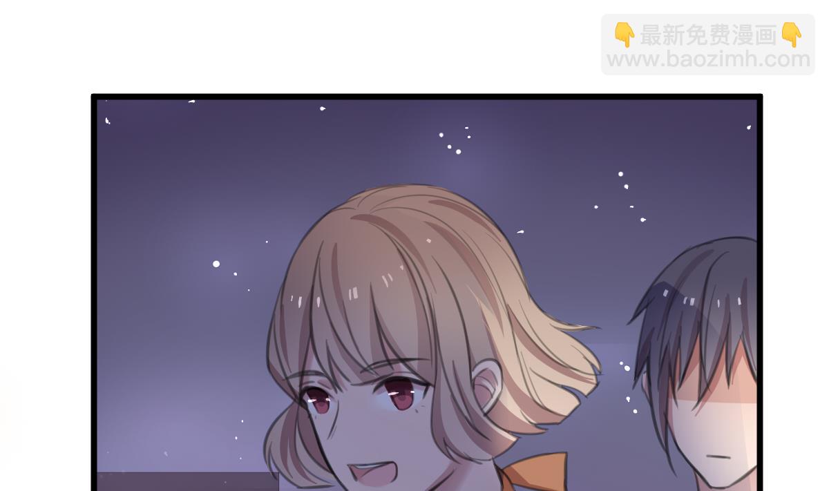 第26话 情愫萌发-第26话