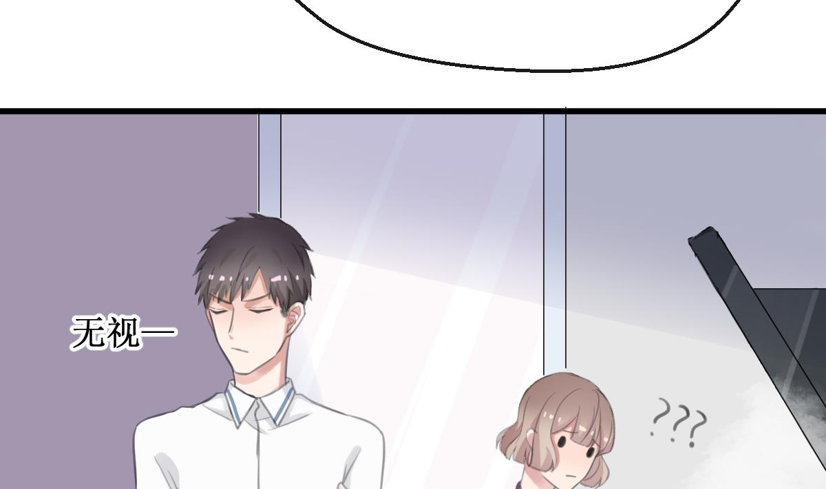 第28话 不过如此-第28话