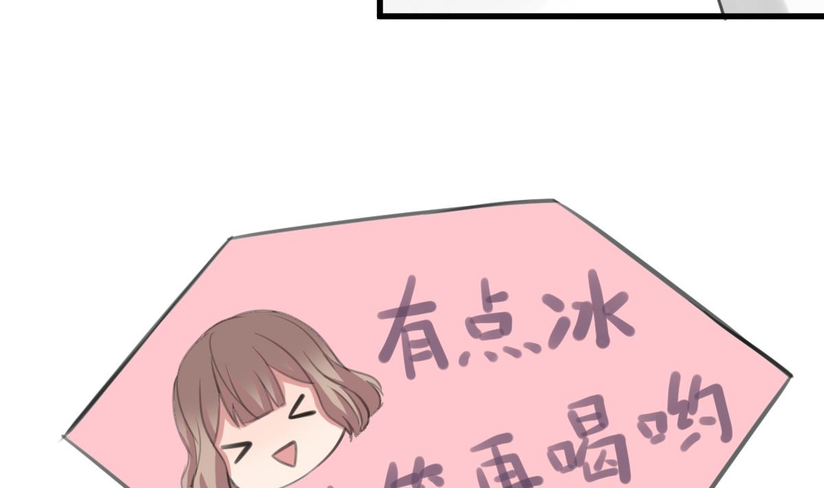 第28话 不过如此-第28话