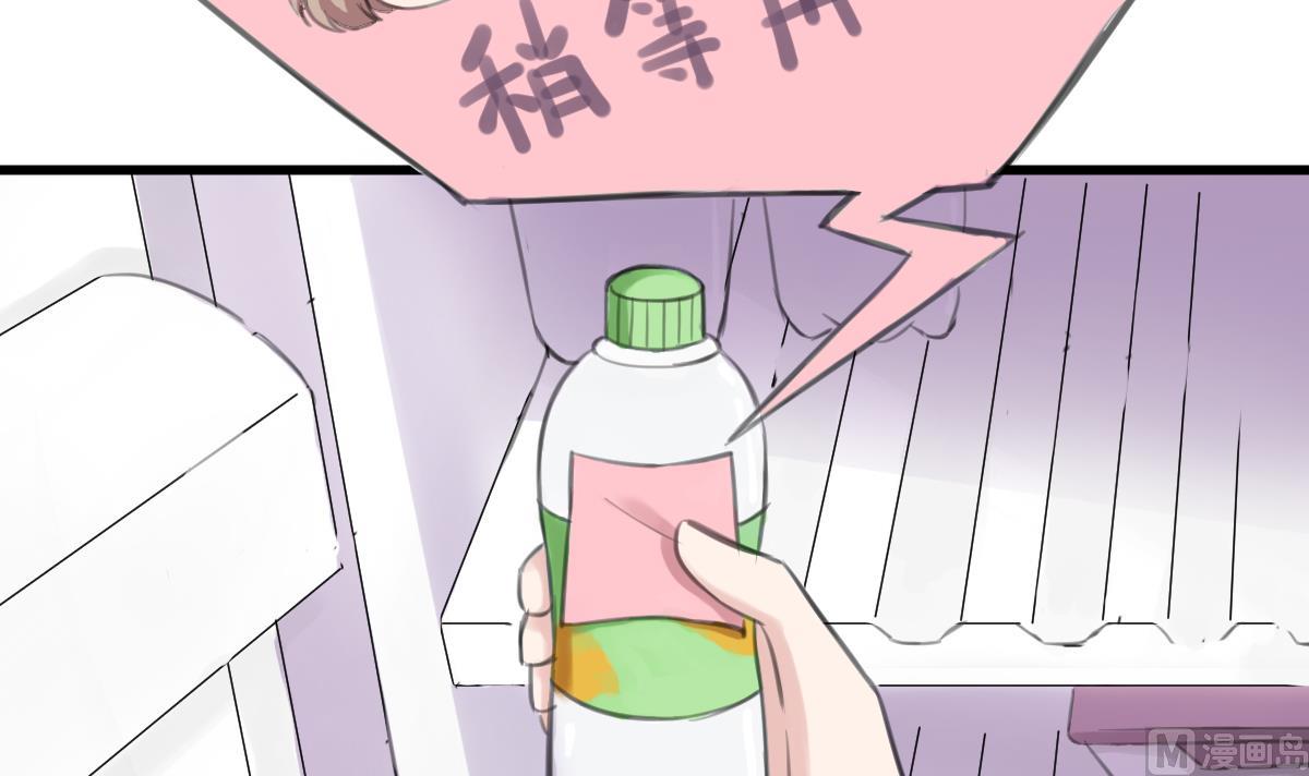 第28话 不过如此-第28话