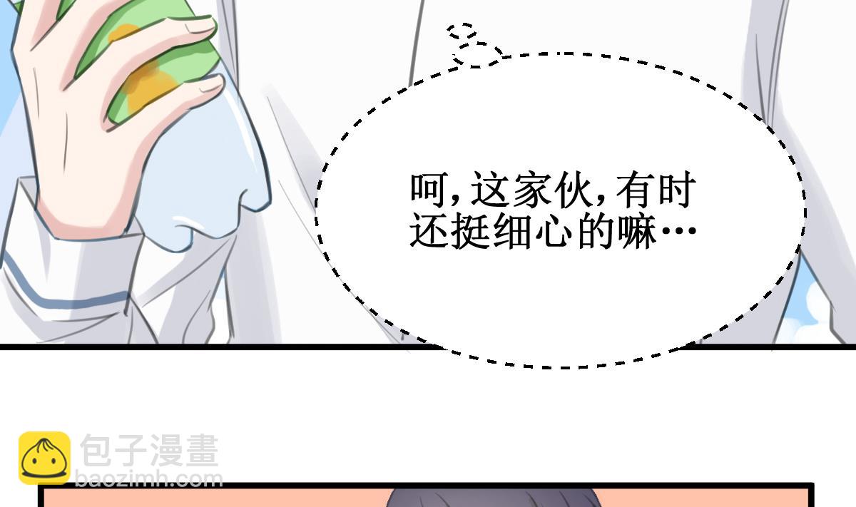 第28话 不过如此-第28话