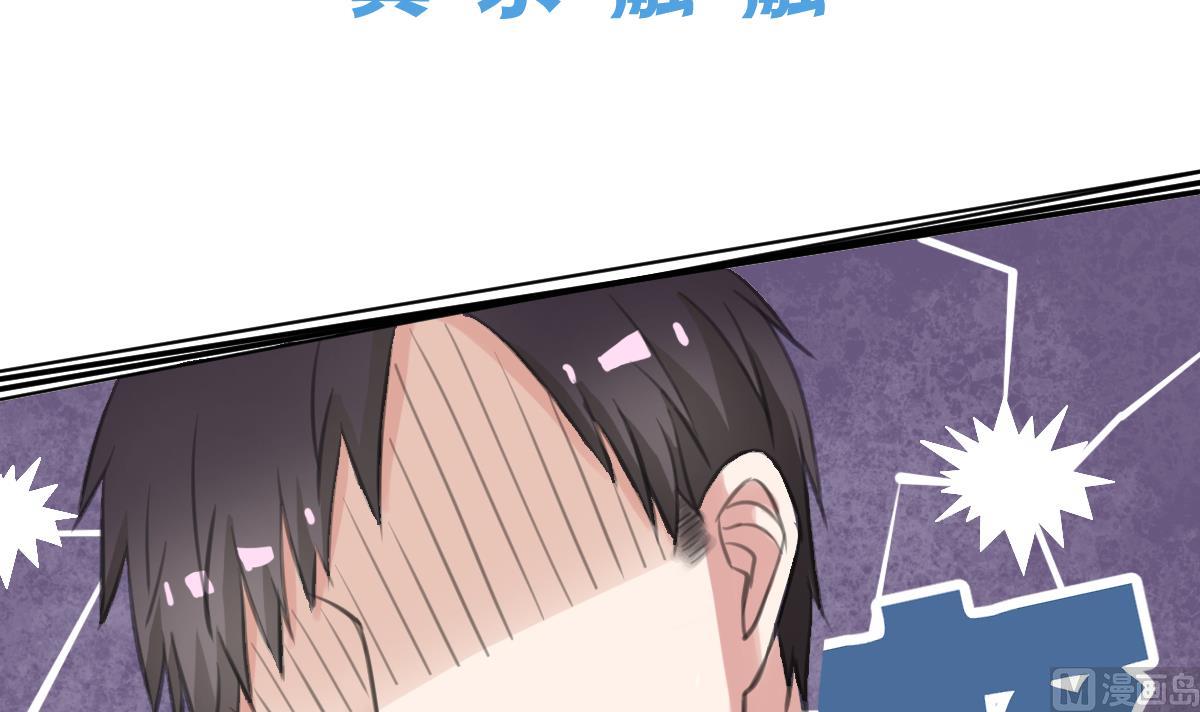 第28话 不过如此-第28话