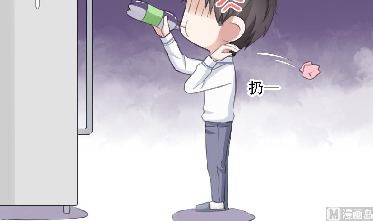 第28话 不过如此-第28话