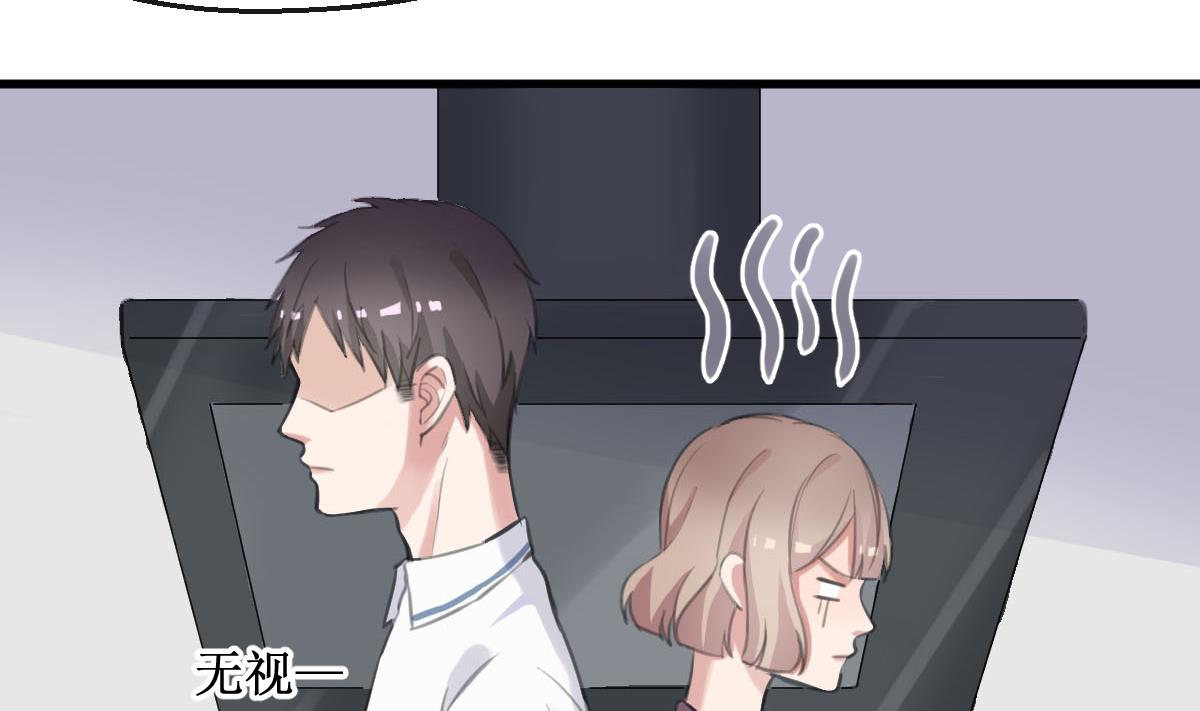 第28话 不过如此-第28话