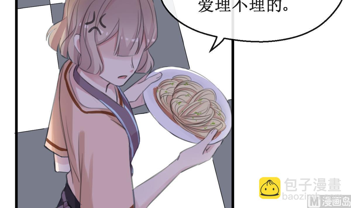 第28话 不过如此-第28话