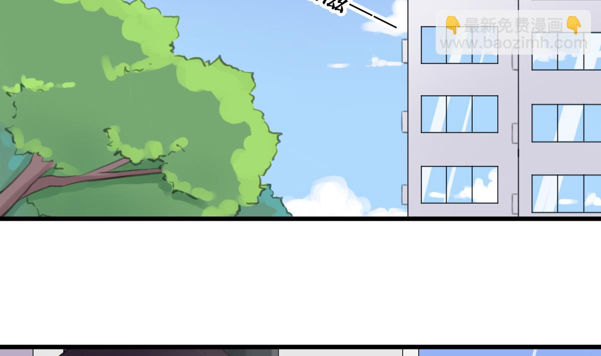 第28话 不过如此-第28话