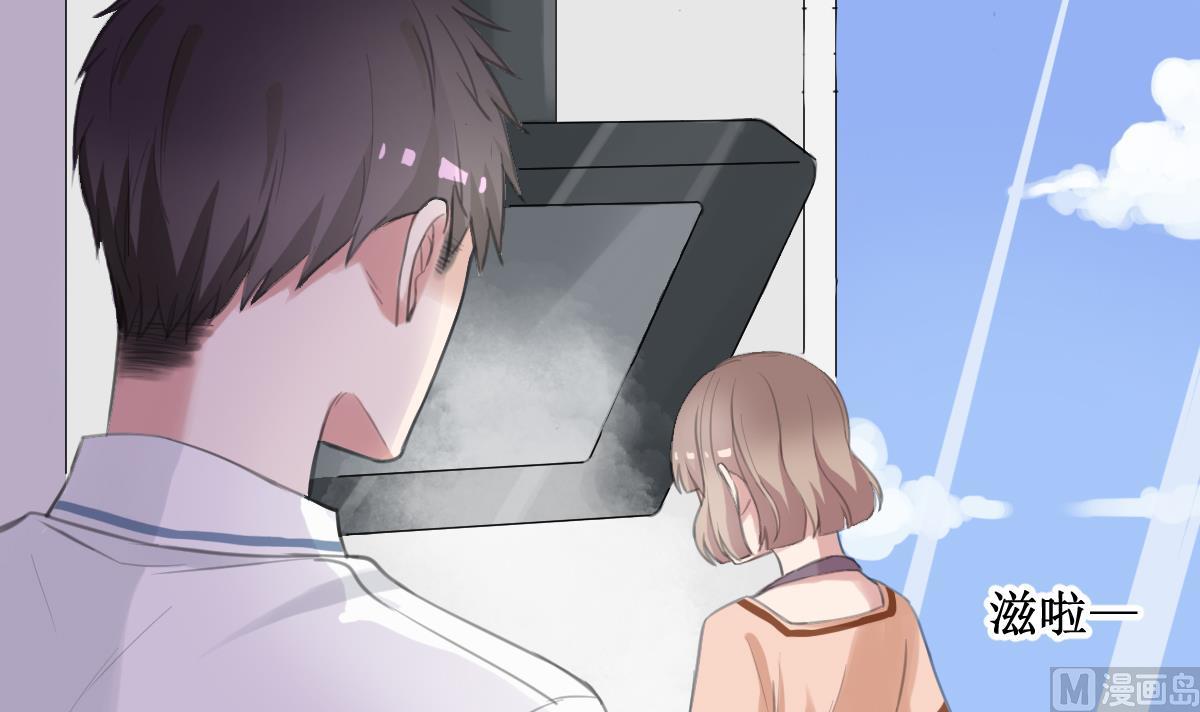 第28话 不过如此-第28话