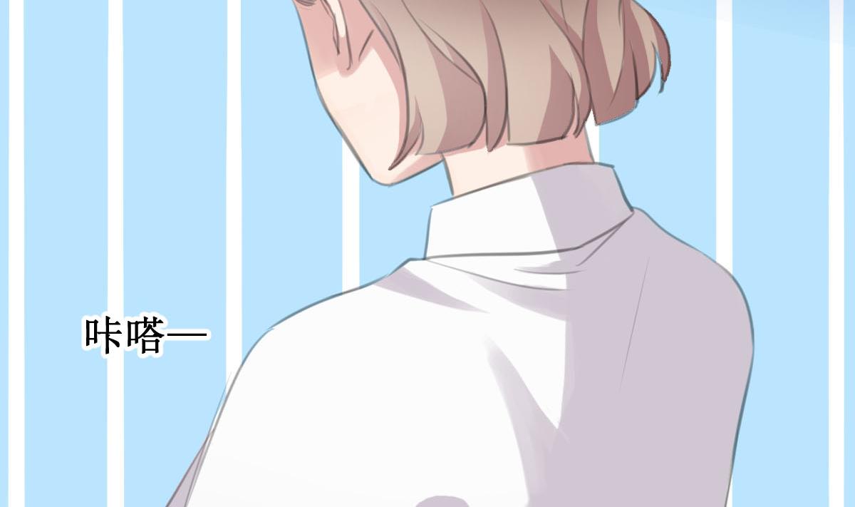 第30话 要做到与众不同-第30话