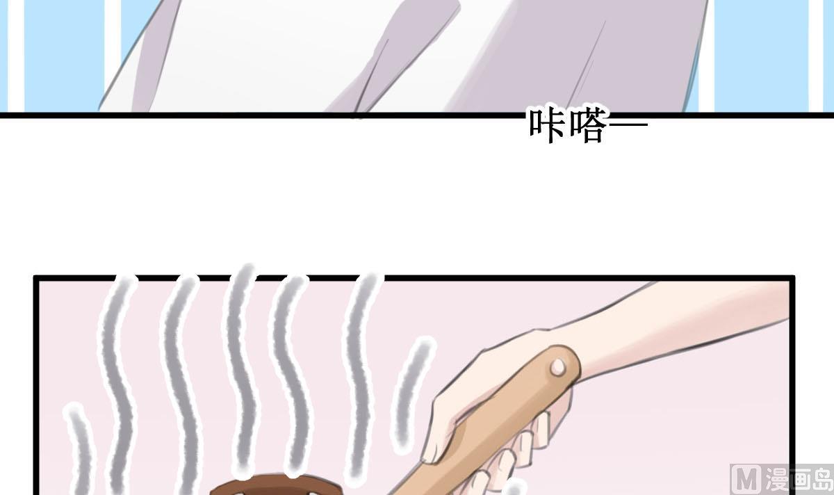 第30话 要做到与众不同-第30话