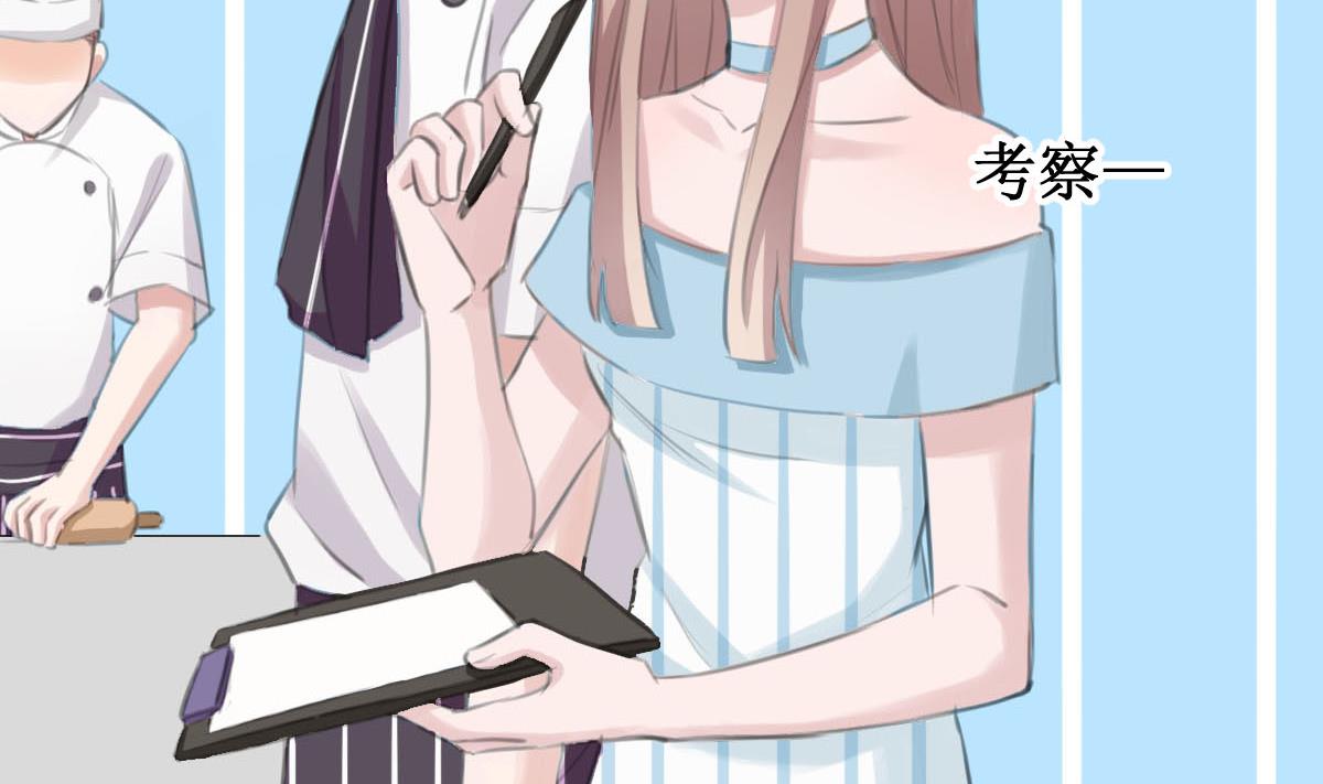 第30话 要做到与众不同-第30话