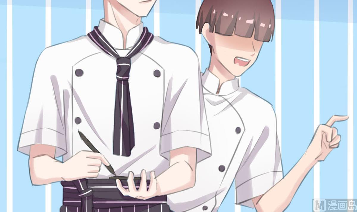 第30话 要做到与众不同-第30话