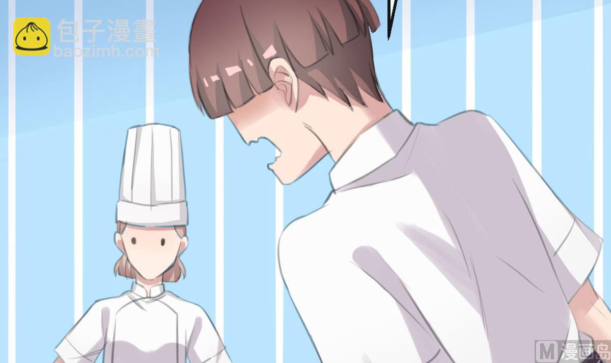 第30话 要做到与众不同-第30话