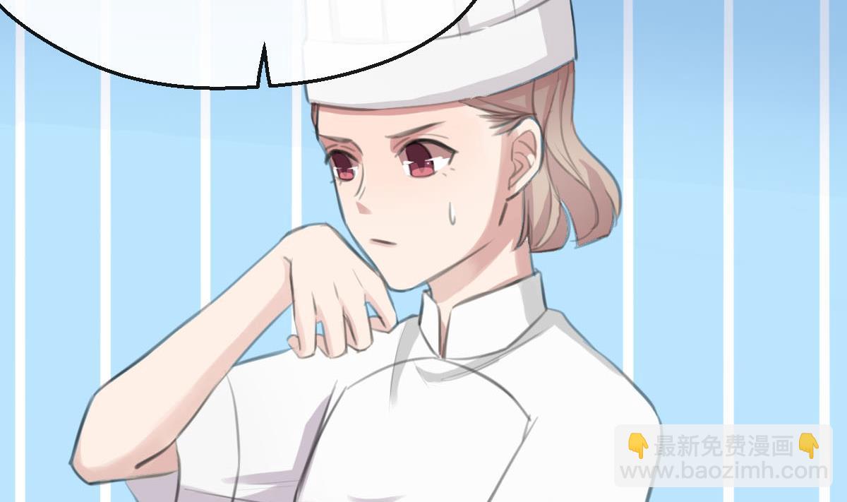 第30话 要做到与众不同-第30话