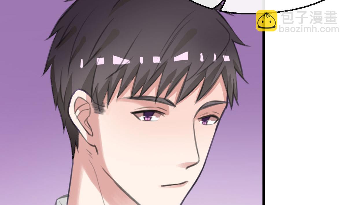 第30话 要做到与众不同-第30话