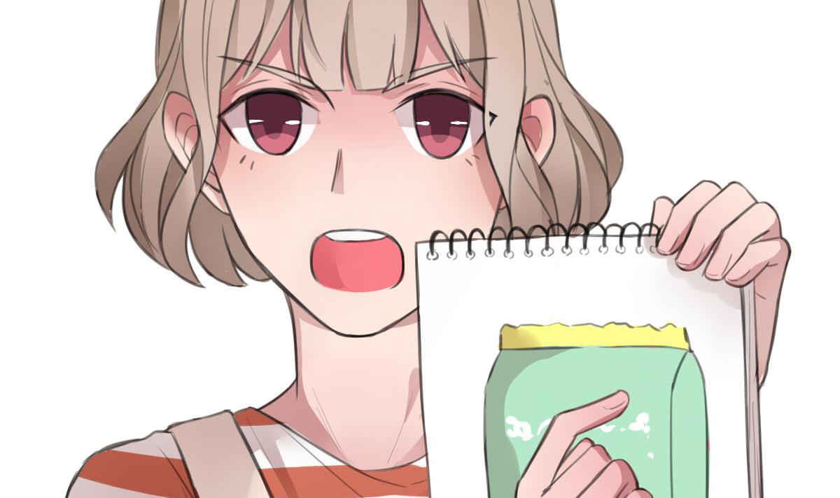 第4话 就是这个味！(1/2)-第4话