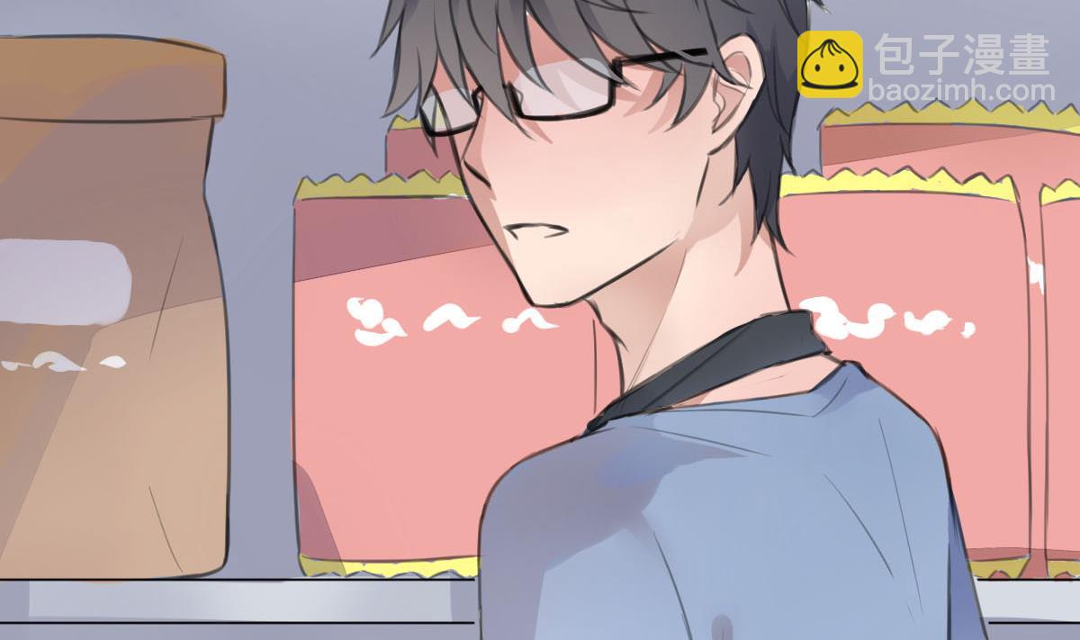 第4话 就是这个味！(1/2)-第4话